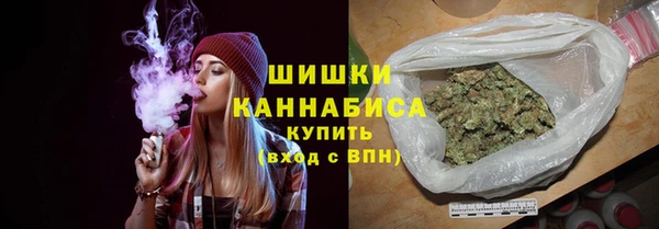 MESCALINE Богданович