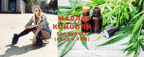 MESCALINE Богданович