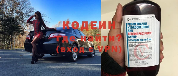 mix Богородицк