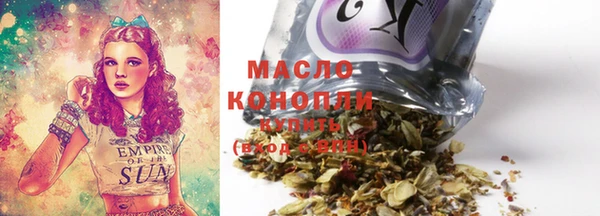 MESCALINE Богданович